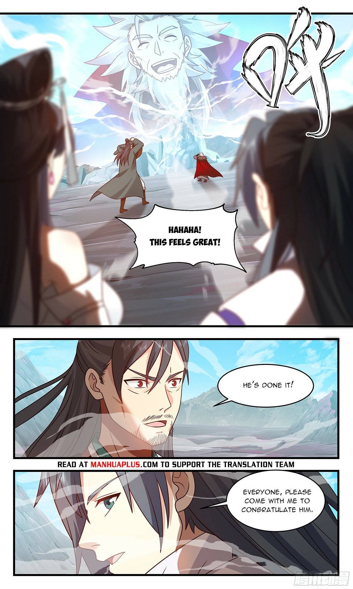 Martial Peak, Chapter 2861 image 10